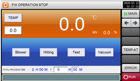 User-Friendly Operation Interface