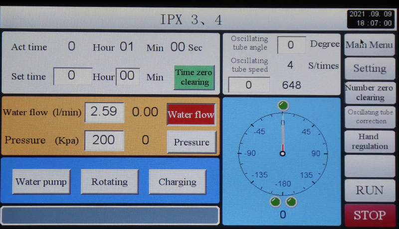 IPX3X4_test_chamber2.jpg