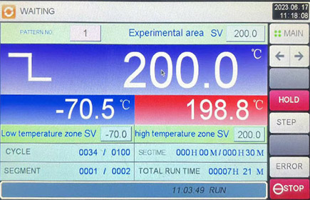 thermal_shock_environmental_chamber5.jpg